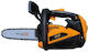 Visco Parts Gasoline Chainsaw 3kg with Blade 25cm and Easy Start