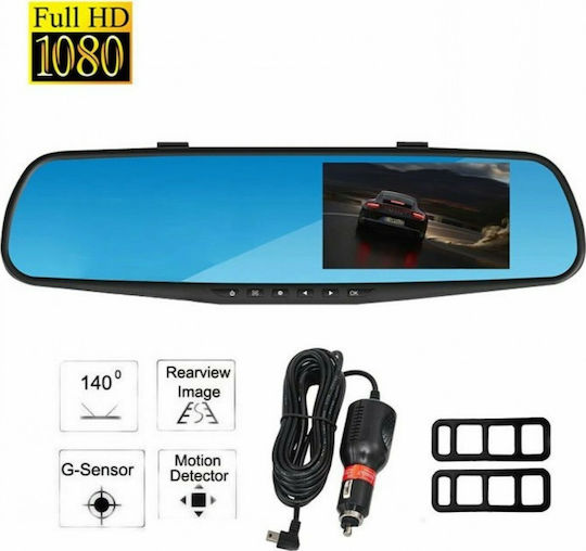 Камера DVR за Автомобил 1080P със Дисплей