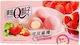 Γλυκό Snack Taiwan Strawberry Mochi 80gr