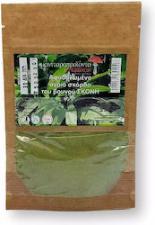 Manitaroproionta Grevenon Garlic Αφυδατωμένο Άγριο 1buc