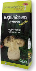 Manitaroproionta Grevenon Mushrooms