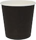 Tefaco Disposable Cup Paper Black 120ml 50pcs