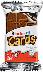 Ferrero Μπισκότα Cards με Γέμιση Σοκολάτα 25.6gr