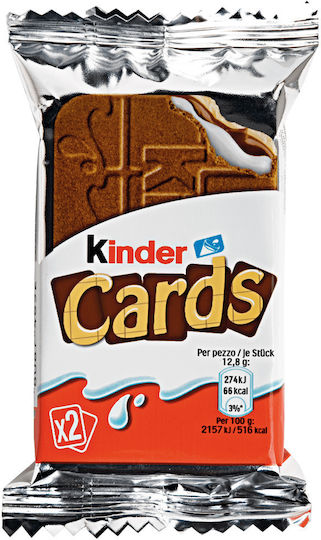 Ferrero Biscuits With Filling Chocolate 1pcs 25.6gr