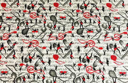 Estia Pop Music Килими 200x300см