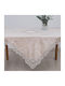 Dimeco Καρέ Τραπεζομάντηλο 2138 Beige 100x100εκ.