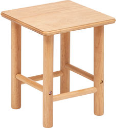 Stool Beige 27x27x32cm