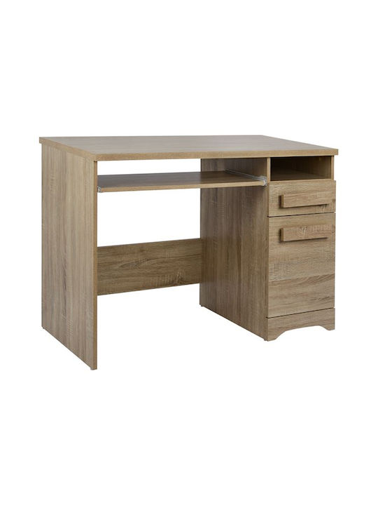 Playroom Μπεζ 110x55x76.5cm Playroom Μπεζ 110x55x76.5cm