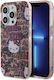 Hello Kitty Задна корица Пластмаса Розов (iPhone 15 Pro Max)