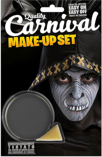Αποκριάτικο Face Painting για Halloween 10gr Γκρι