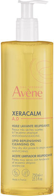 Avene Xeracalm A.d Λάδι Καθαρισμού για το Πρόσωπο & το Σώμα Κατάλληλο για Ατοπική Επιδερμίδα 750ml