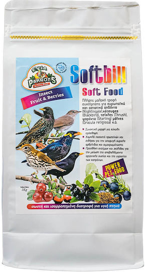 Evia Parrots Τροφή για Εντομοφάγα Πτηνά 10kg