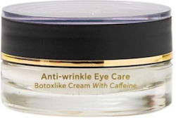 Inalia Botoxlike Anti Wrinkle Augenbefeuchter 15ml