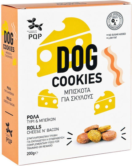 PQP Μπισκότο Σκύλου με Τυρί 200gr