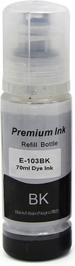 Epson 70ml Black