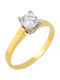 Tasoulis Jewellery Collection Μονόπετρο από Χρυσό 14K