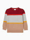 Zippy Kids Sweater Long Sleeve Beige