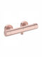 Ideal Standard Ceratherm Mixing Shower Shower Faucet Thermostatic Rose Gold