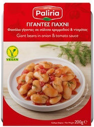 Paliria Beans 200gr