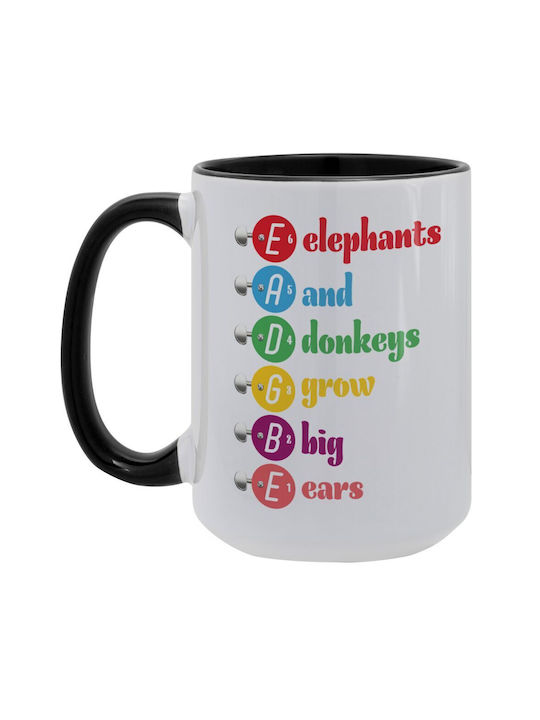 Koupakoupa Elephants And Donkeys Grow Big Ears Κούπα Κεραμική Μαύρη 450ml