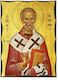 Polyart Εικόνα Άγιος Νικόλαος Ξύλινη 20x28εκ.