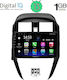 Digital IQ Автомобилна Аудио Система (Блутут/USB/WiFi/GPS/Apple-Carplay/Android-Auto) с Тъчскрийн 10"