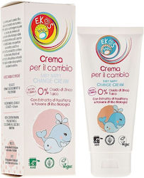 Pierpaoli Cream 100ml