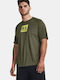 Under Armour Fill Ss Men's Athletic Short Sleeve Blouse Green