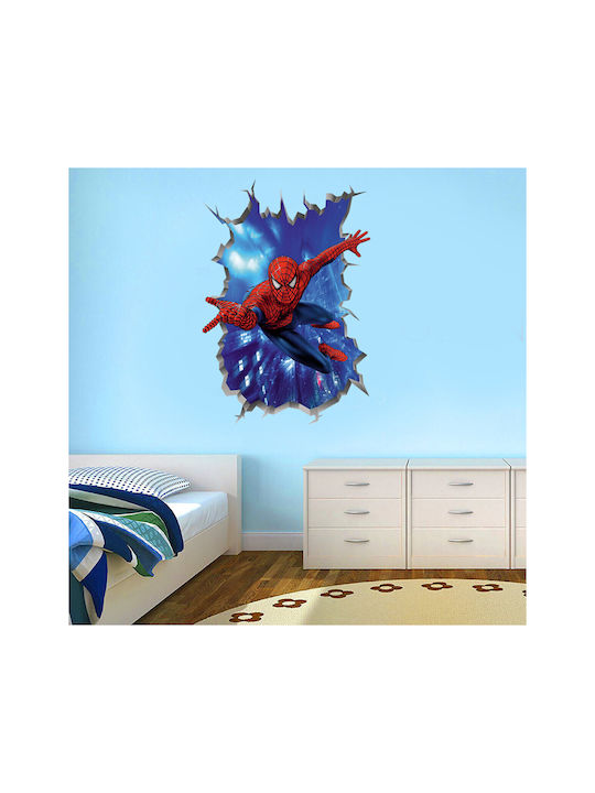 Pegasus Kids Wall Sticker 60x90cm