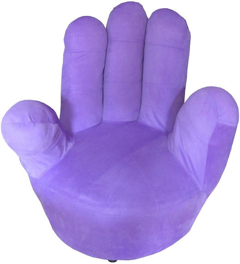 Παιδική Πολυθρόνα Hand Μωβ 84x70x96εκ.