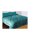 Mc Decor Κουβερτοπάπλωμα Σετ Μονό 160x230εκ. Waves Turquoise 2τμχ 550 GSM