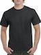 Gildan Ανδρικό Διαφημιστικό T-shirt σε Μαύρο Χρώμα