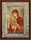 SilverBrand.gr Икона Богородица с Младенеца Сребърна 26x20см