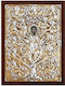 SilverBrand.gr Εικόνα Echte Rebe Silber 18x13cm