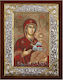 SilverBrand.gr Heiligenikone Maria Himmelskönigin Silber 26x20cm