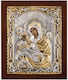 SilverBrand.gr Heiligenikone Maria Eleousa Silber 24x20cm