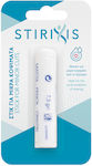 Stirixis Stick 1pc