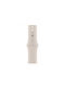 Apple Sport Band M/L Strap Silicone with Pin Beige (Apple Watch 42/44/45mm)