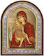 SilverBrand.gr Свещена Изображение Богородица С Младенеца Сребърна 23x18см