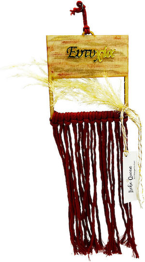 LiebeQueen Suspendata Amulet Portocaliu din Lemn 1buc