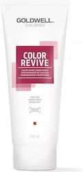 Goldwell Dualsenses Шампоан за Възстановяване/П...