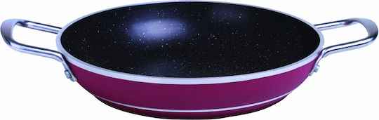 20cm Aluminum with Stone Coating