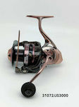 Tradesor Fishing Reel