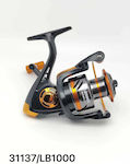 Tradesor Fishing Reel