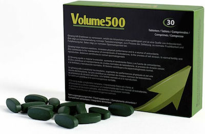 500Cosmetics Volume 500 Ειδικό Συμπλήρωμα Διατροφής