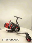 Tradesor Fishing Reel