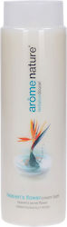 Azade Shower Gel 625ml Azade Shower Gel 625ml