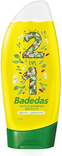 Badedas Soothing Shower Gel 250ml