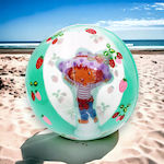 Inflatable Beach Ball in Green Color 35 cm