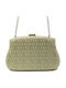 Women's Yellow Handbag